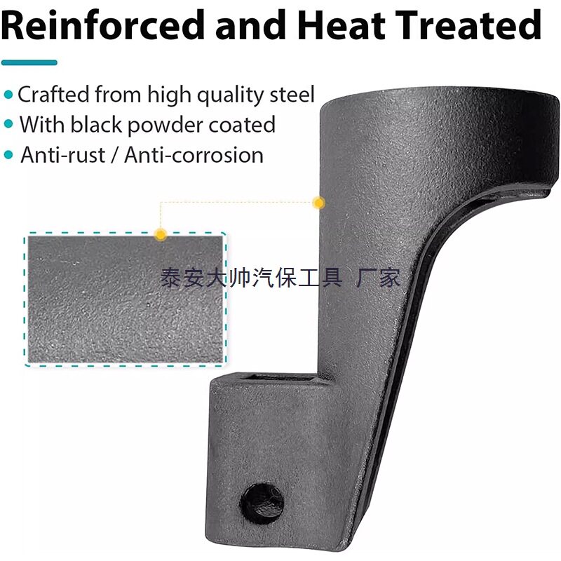 汽车燃油管开口套筒拆卸扳手17mm19mm19mm拆卸工具