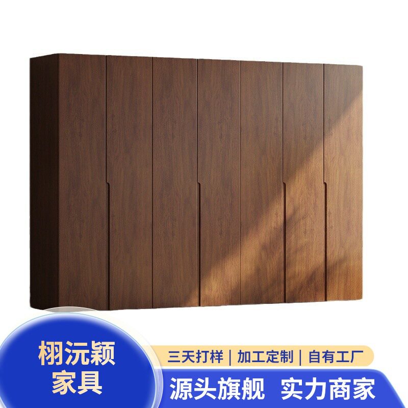 颖家现代橡木全实木衣柜卧室家用一门到顶小户型胡桃色主卧挂衣柜