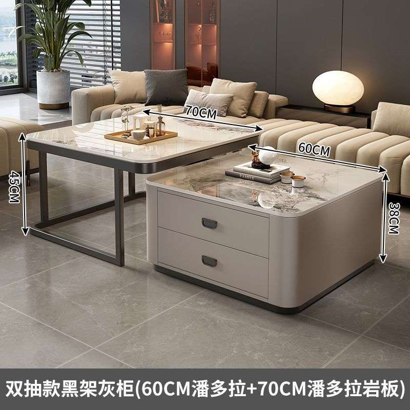 茶几客厅2024新款家用现代简约小户型网红方形玻璃可伸缩岩板茶桌