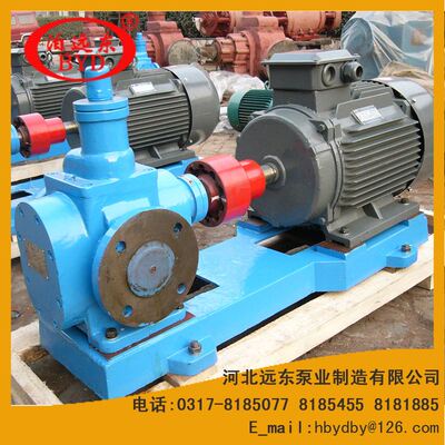 缓冲罐出料泵YCB6/0.6齿轮泵配2.2kw-4电机用于惠州大亚湾工程