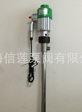 厂家直销供应YBYB-40P型电动油桶泵/电动抽液泵/电动插桶泵
