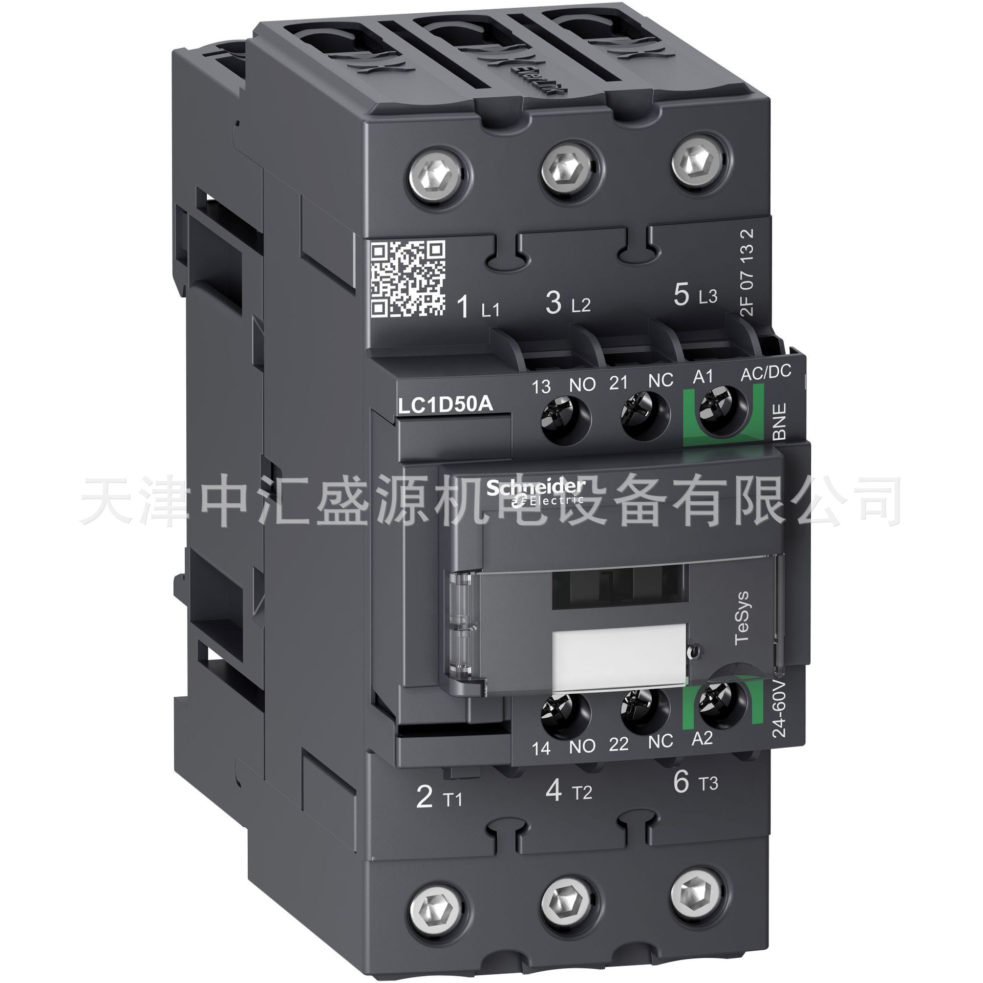 LC1D65ABBE直流接触器DC24V接触器65A三极接触器LC1D65ABBE接触器