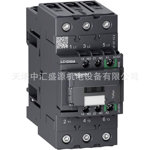 LC1D65ABBE直流接触器DC24V接触器65A三极接触器LC1D65ABBE接触器