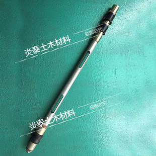 注浆枪头袖阀管注浆器注浆枪PVC袖阀管注浆48 50 型号注浆头