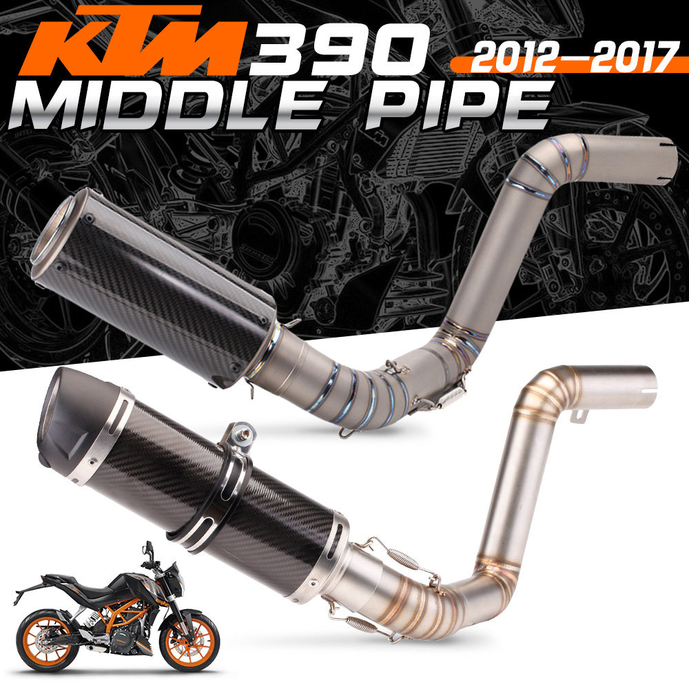 duke200duke390RC390排气中段钛合金全段改装DUKE390排气管