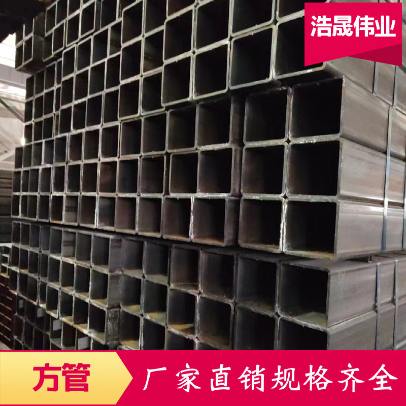 80*100方管标准厚度江西地区直发规格齐全量大优惠