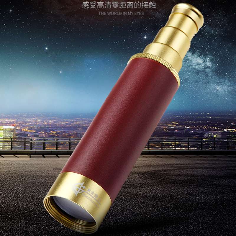 便携款全金属4节拉伸式海盗单筒望远镜25*30倍加勒比海盗式望远镜