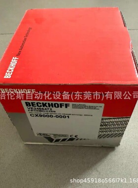CX9000-0001 倍福 工控机控制器 全新原装  现拍 优惠