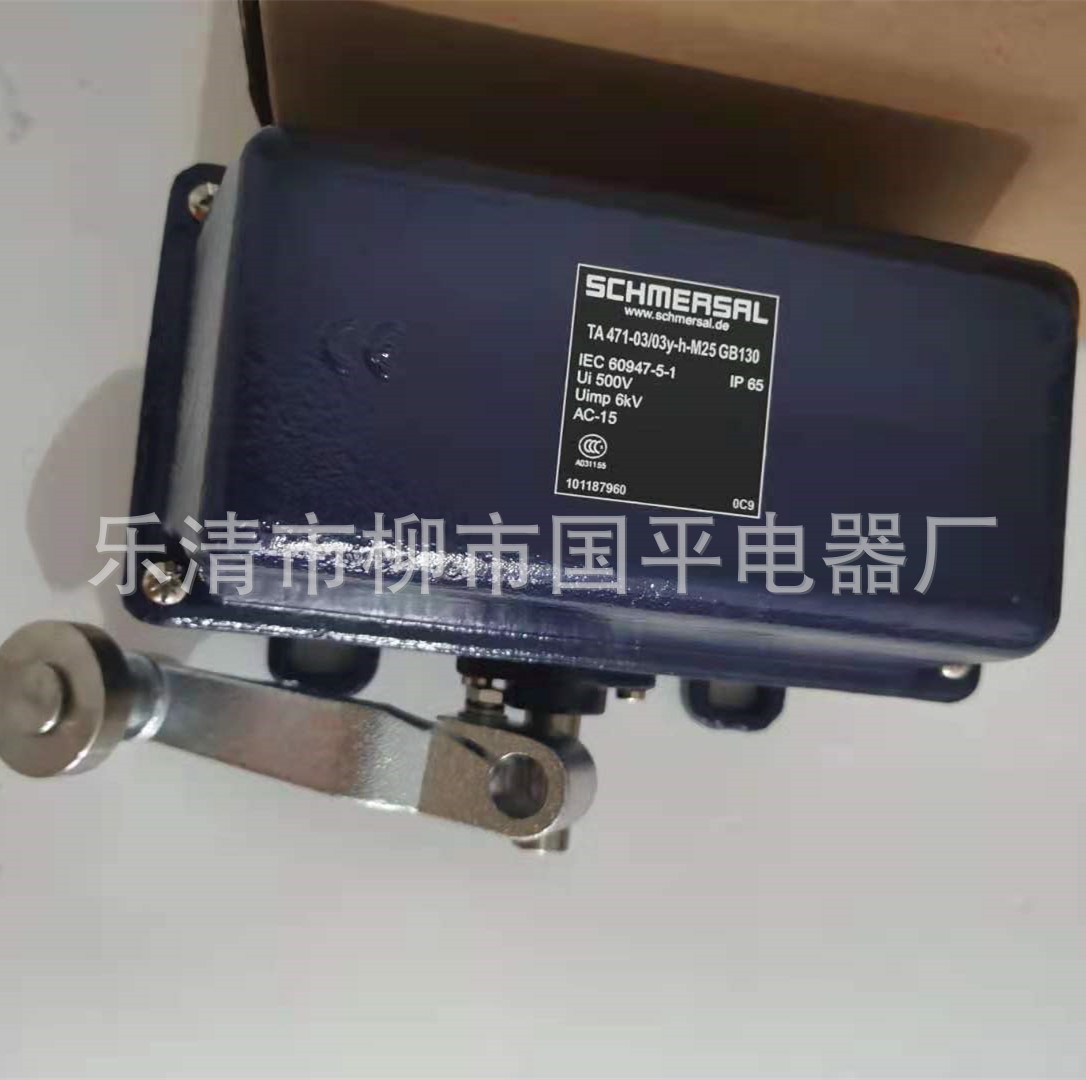 全新T.471-02/02Y-H-840重型限位开关行程开关质保2年
