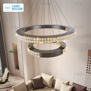 卡伯森设计师款客厅水晶吊灯高端大气轻奢风客厅主灯吧台餐厅吊灯