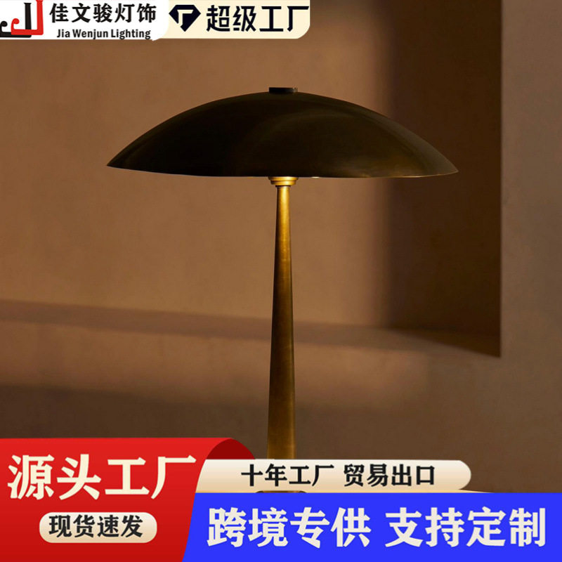 轻奢装饰台灯摆件调光氛围充电小夜灯