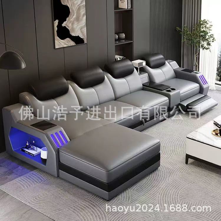 电动多功能真皮沙发贵妃组合智能沙发现代简约转角沙发客厅沙发床