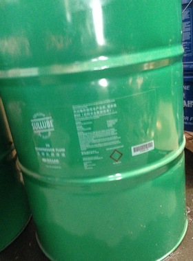 寿力250022-670现货促销