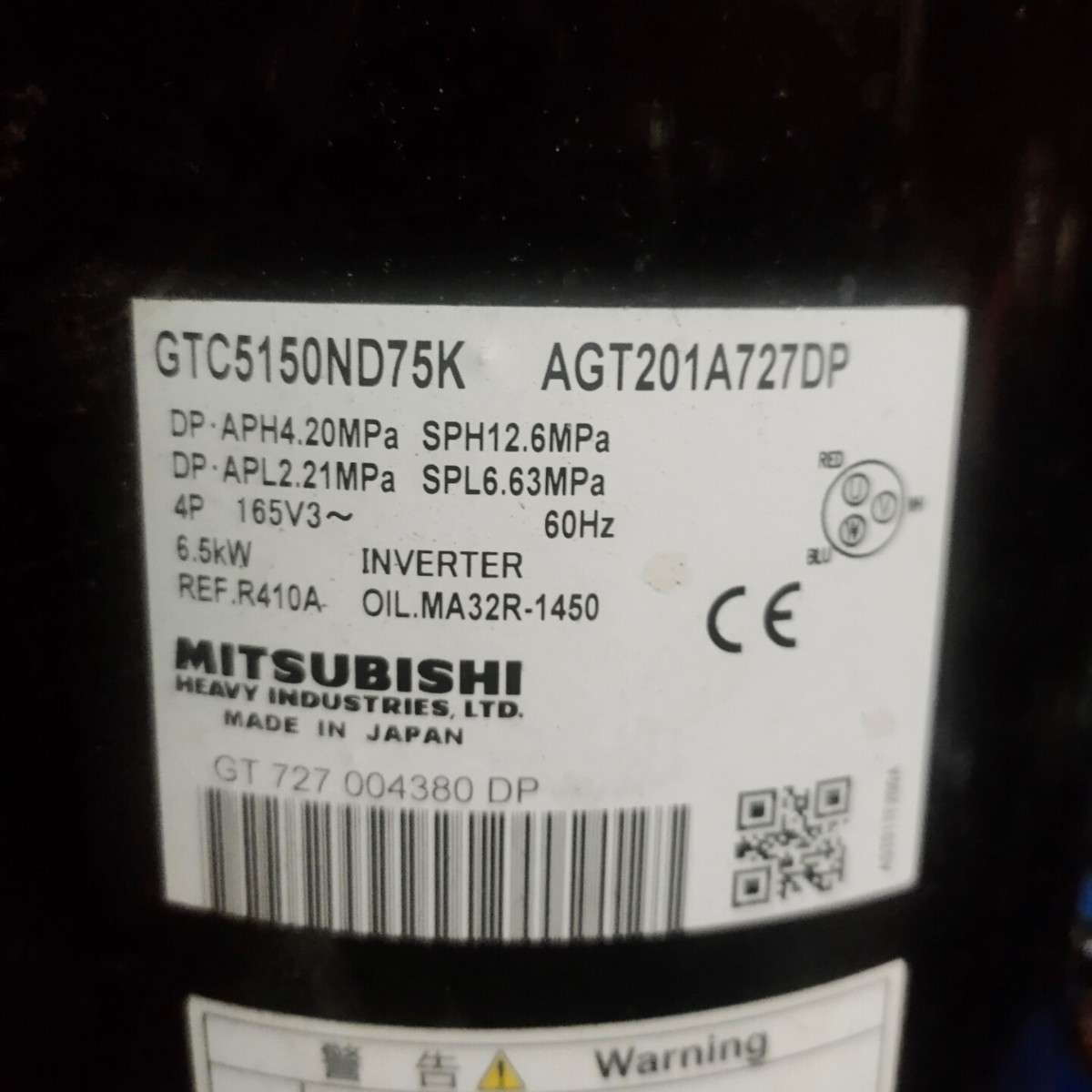 变频压缩机GT-C5150ND78 AGT201A526 GTC5150ND75K AGT201A727DP