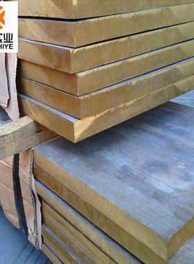 布奎冶金：现货QAl10-3-1.5铝青铜 QAl10-3-1.5铝青铜棒