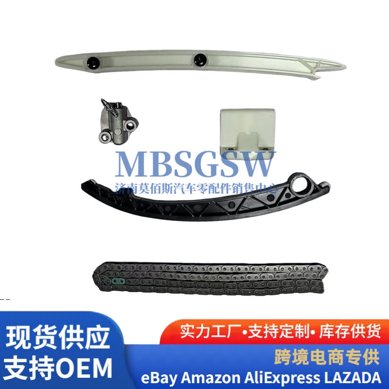 55562234适用于昂科拉1.4T正时链条套装5件套涨紧器正时修包