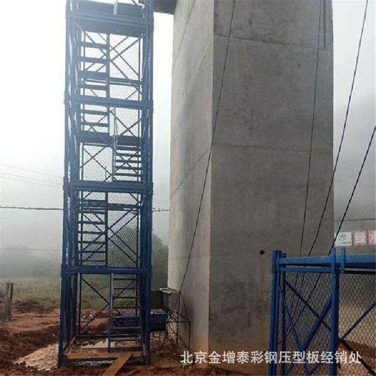 北京安全梯笼生产厂家安全爬梯箱式梯笼