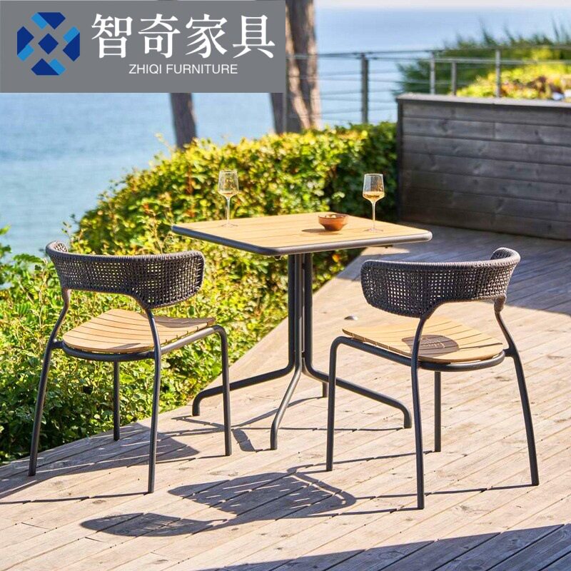 户外桌椅子台防晒防水庭院阳台休闲露天室外花园北欧藤编外摆组合