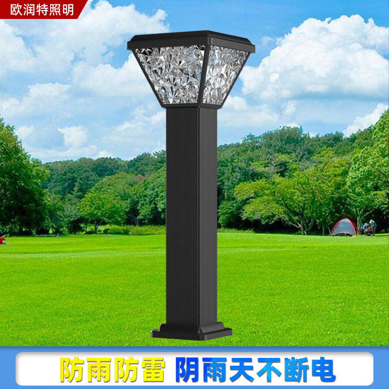 太阳能草坪灯花园别墅草地灯户外led装饰路灯直销庭院地面照明灯