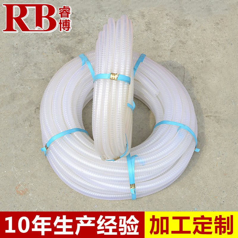 源头销售PVC加厚灌溉排水管 螺纹管 PVC螺旋牛筋软管