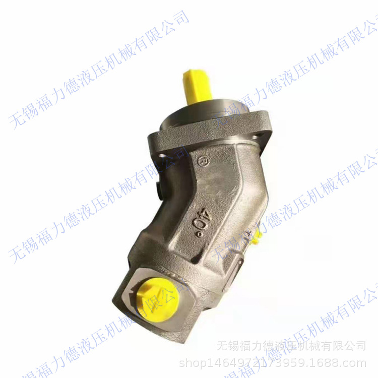 A2F160柱塞泵马达A2F160R2S3 A2F160L2P1,A2F160L2P2,A2F160L2P3