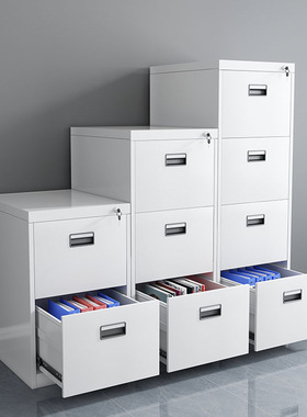 拆装卡箱挂劳柜文件柜二三四斗办公快捞柜A4FC合同资料立式档案柜