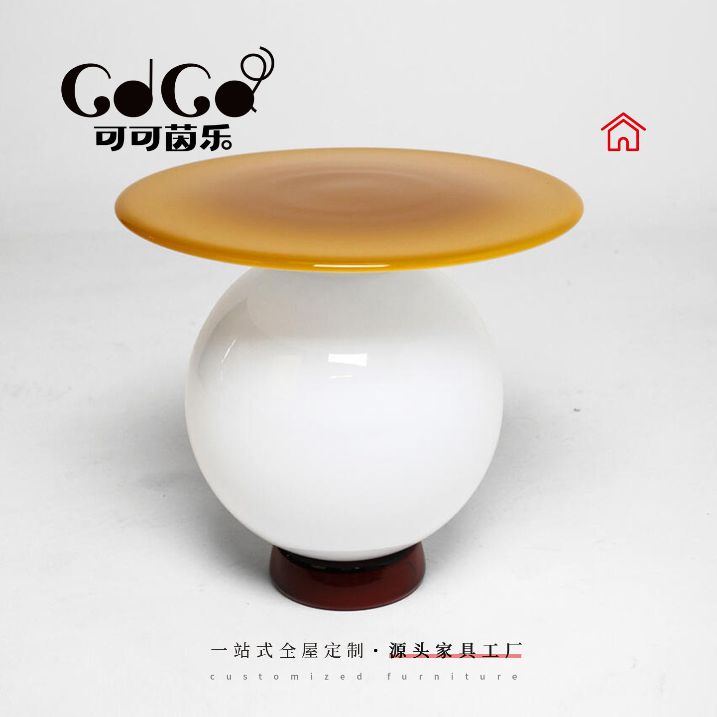 设计师款北美全实木茶几别墅订置大理石边几意式极简轻奢高级感