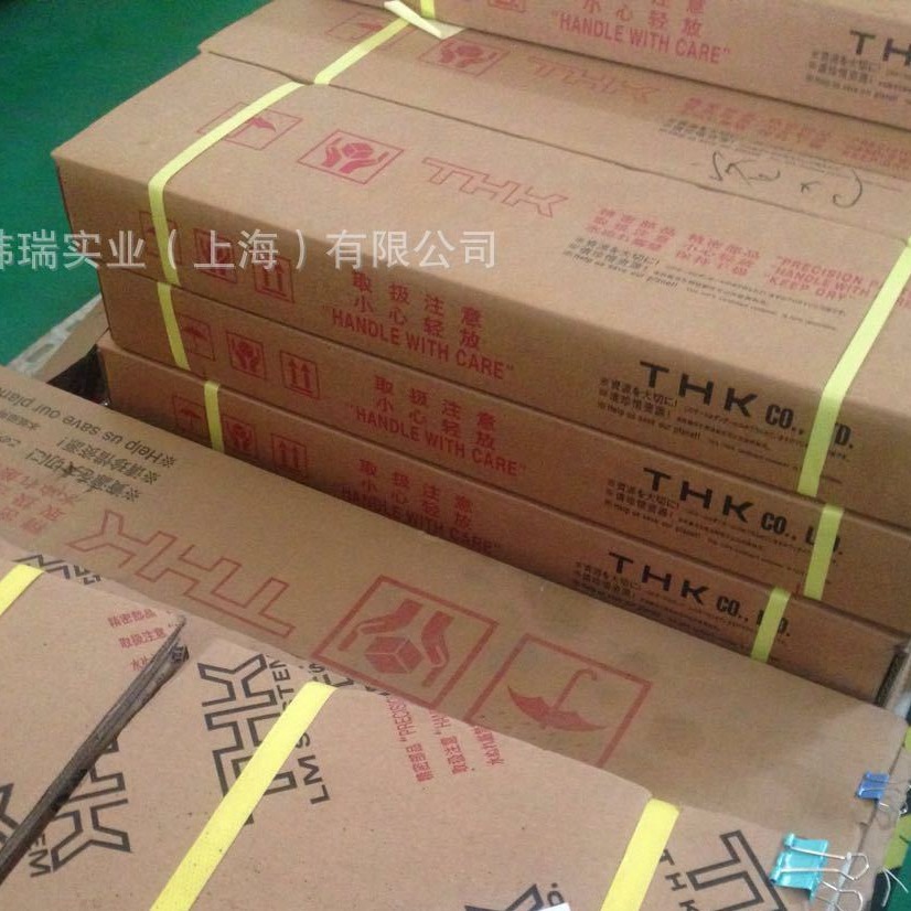 THK滚珠丝杆BNK1010-1.5RRG0+290LC5Y  BNK1010-1.5RRG2+290LC7Y