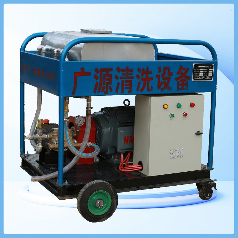 50Mpa船体除漆清洗机高压水射流厂区油污清洗用三柱塞高压泵