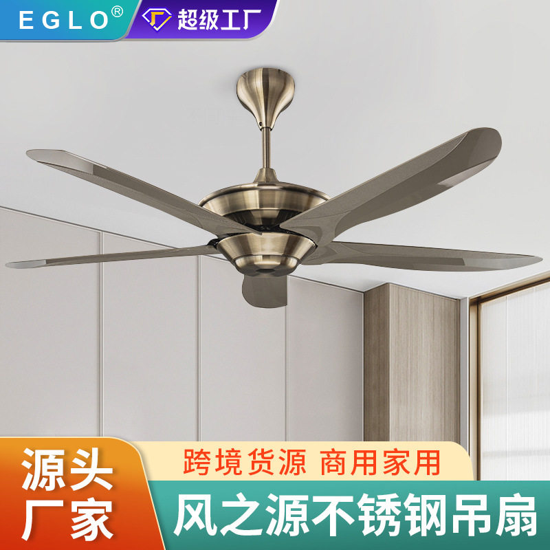 欧式仿古吊扇无灯复古风扇不带灯客厅餐厅卧室咖啡厅金属扇叶风扇