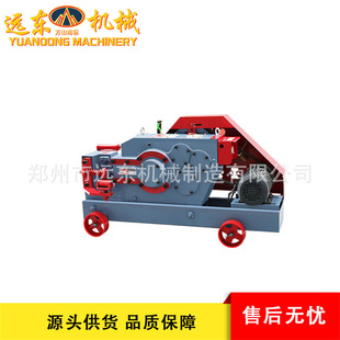 GQ45加重钢筋切断机圆钢螺纹钢角钢扁铁截断机圆刀平刀液压断料机