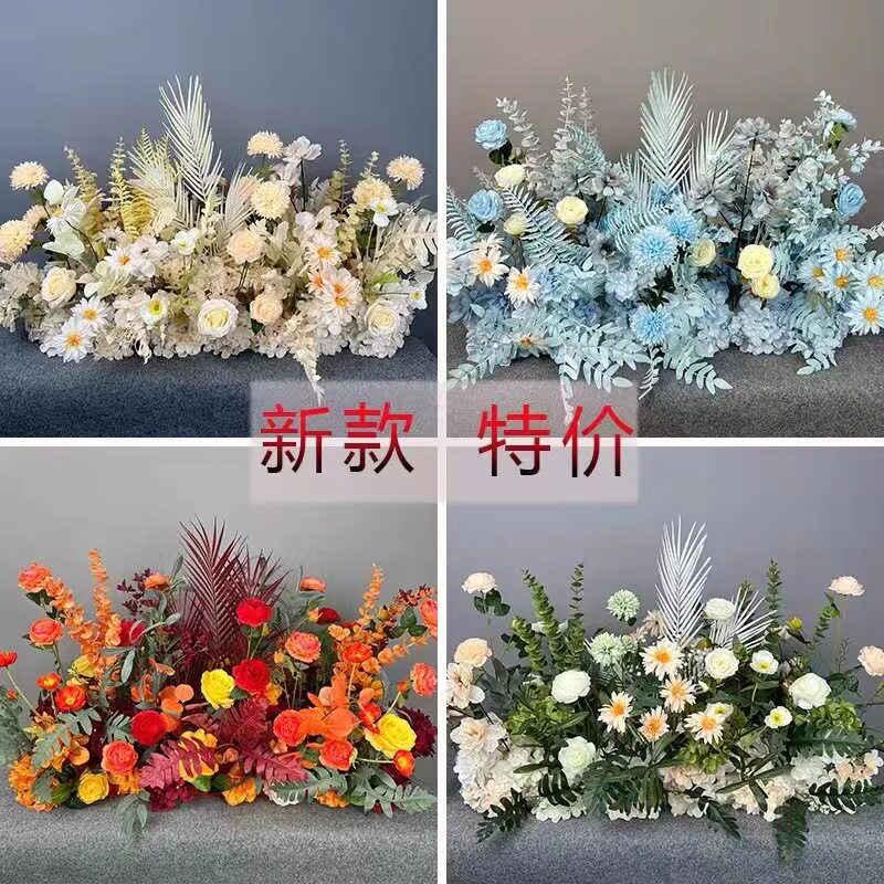 新款婚庆大款地排花绢花成品装饰尤加利花排T台路引婚礼花艺花