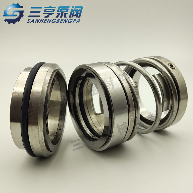 124-40机械密封WWF合金材质水泵机封轴封密封圈