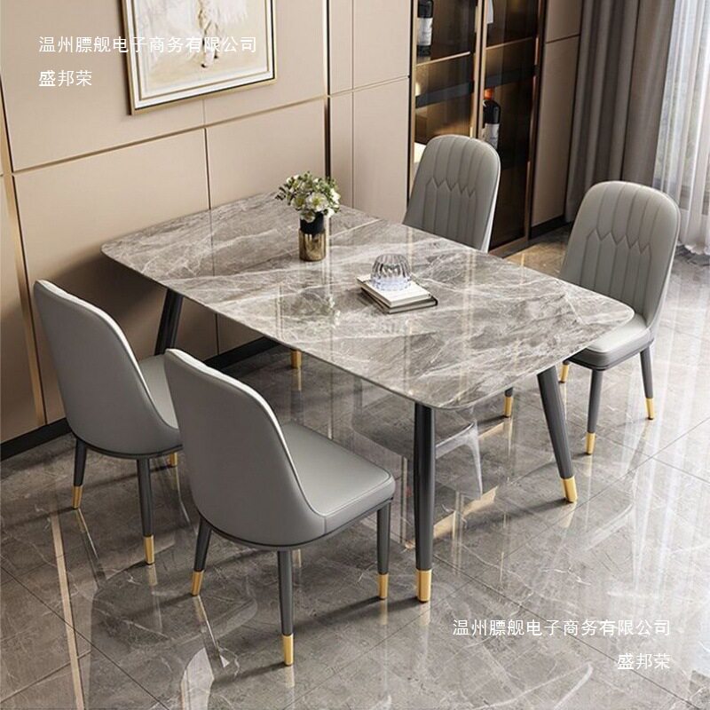 工厂直销意式轻奢亮光岩板餐桌椅组合家用现代简约极简饭