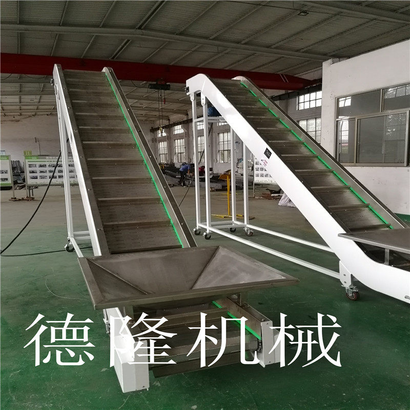 山东德隆直销高温输送不锈钢链板提升机板链爬坡传送带流水线