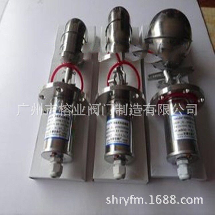 正安UQK-03浮球液位控制器上海仪表五厂椒江仪表厂远望环安天恩