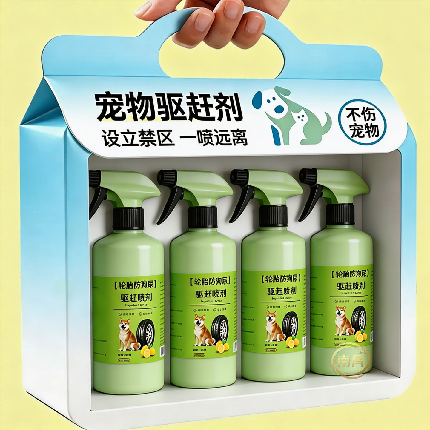 防狗尿禁区喷雾室内外车胎长效