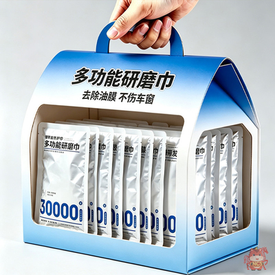 油膜巾汽车玻璃油膜镀膜研磨巾氧化铈温和不伤玻璃去重度油膜清洁
