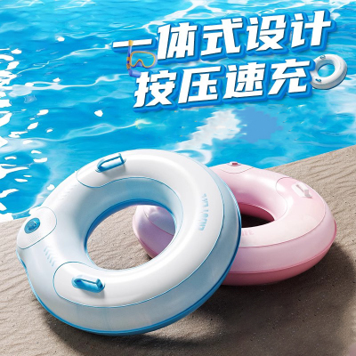 加厚充气游泳圈成人儿童加大