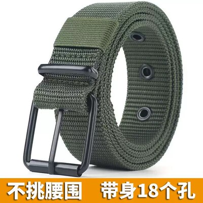 男士帆布针扣加长耐用军训腰带