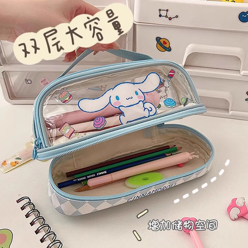 玉桂狗手提文具盒大容量笔袋