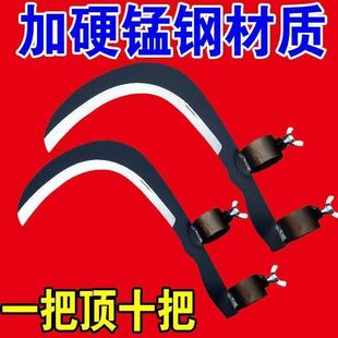 德国精工镰刀高锰钢砍割两用老式农用大号修枝摘果高硬度割草刀