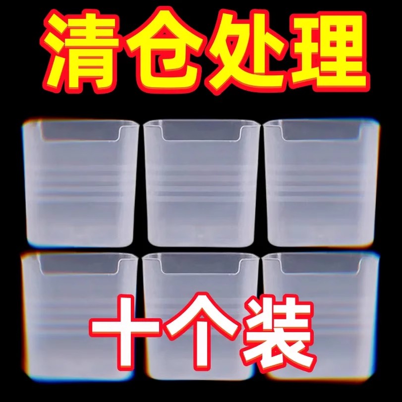 冰箱侧门收纳盒分装整理神器内侧保鲜食品级侧面储物门上盒子厨房
