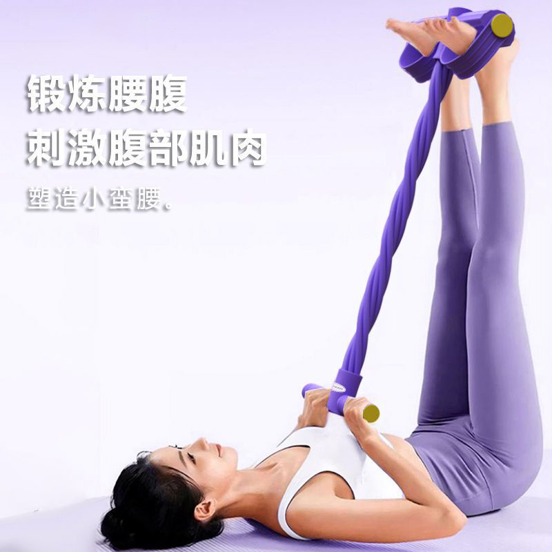脚蹬拉力器神器收腹减肥肚子家用