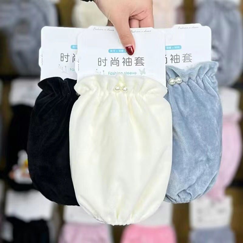 可爱短款防脏护袖男女通用