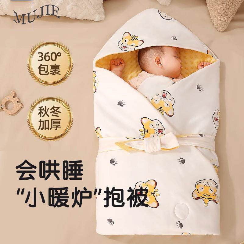 日本婴儿包被初生豆豆绒秋冬季加厚款抱被产房外出新生儿宝宝包单