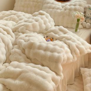日本进口兔毛绒牛奶绒四件套珊瑚绒法兰绒加厚保暖绒冬季 床上用品