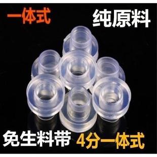 免生料带胶垫密封圈垫片生胶带替代品水管水龙头硅胶防水4分垫圈