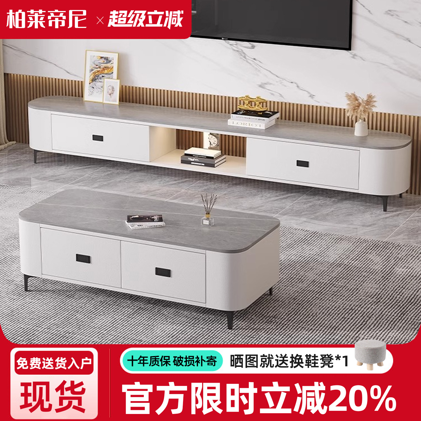 茶几电视柜组合现代简约北欧客厅家用小户型落地式奶油风边几柜子