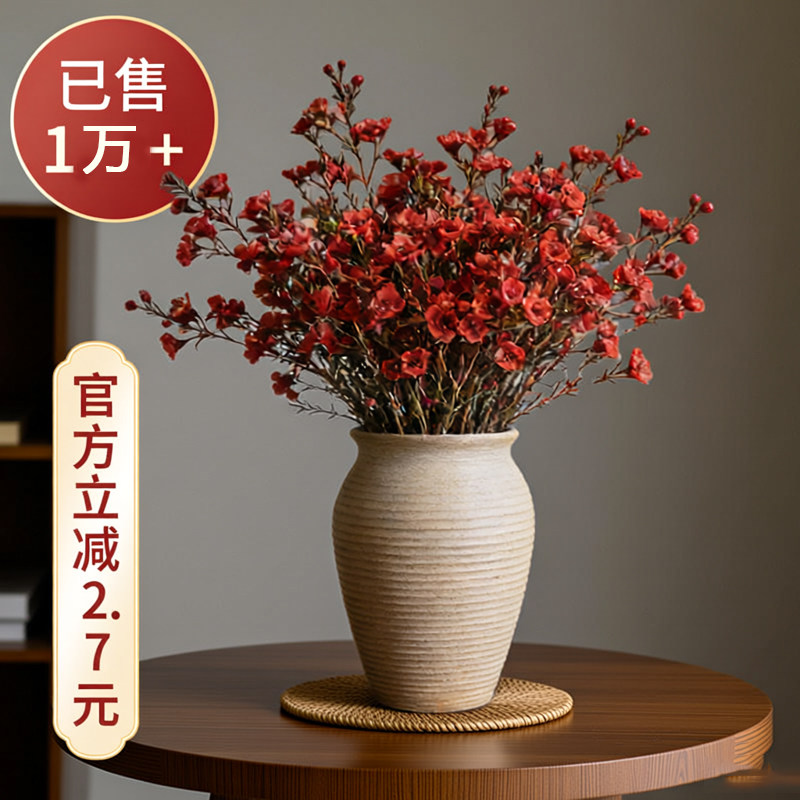 景德镇复古陶罐陶瓷餐桌百合冬青银柳腊梅专用花瓶摆件客厅插花